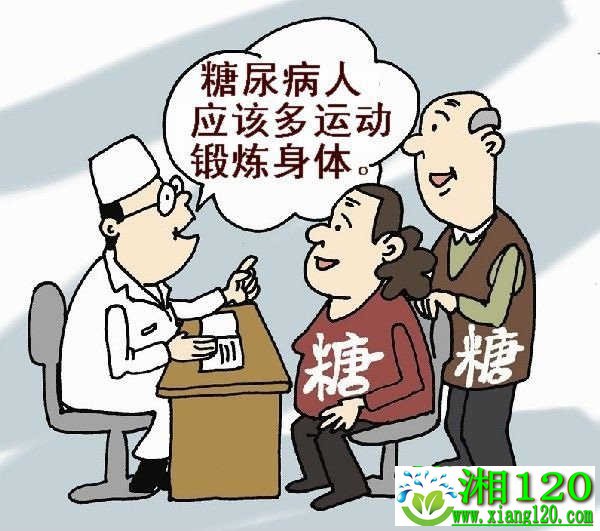 糖尿病人的饮食禁忌