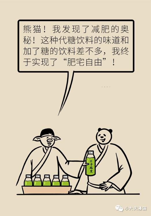 ���򲡻����׻�������Ƥ����