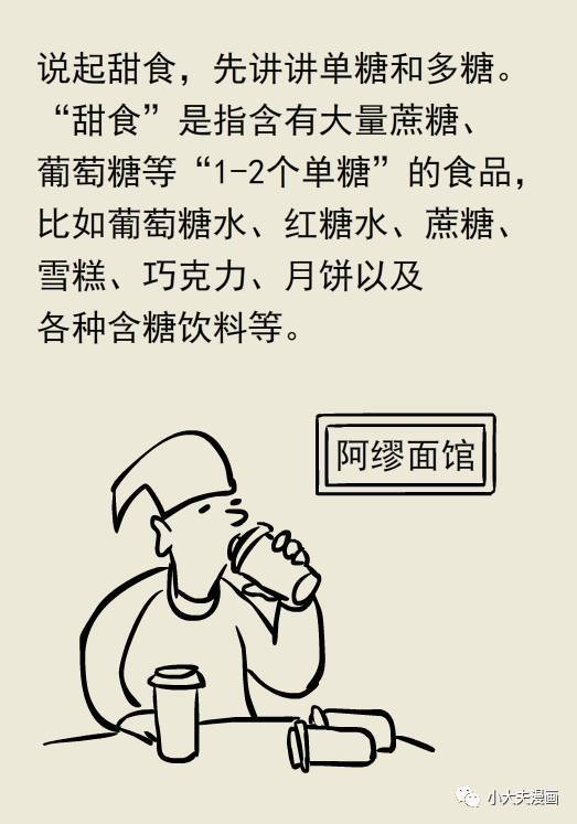 电影票团购(新建中心天幕影城电影票团购) 电影票团购(新建中心天幕影城电影票团购)