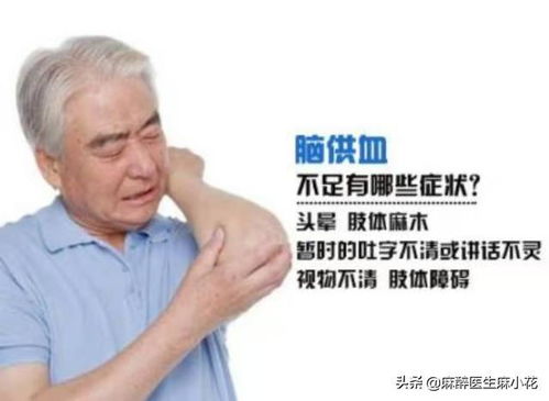 传统太极拳有益糖友日常治疗 传统太极拳有益糖友日常治疗