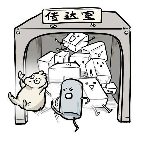 ��ս���ձ�����Ϸ����