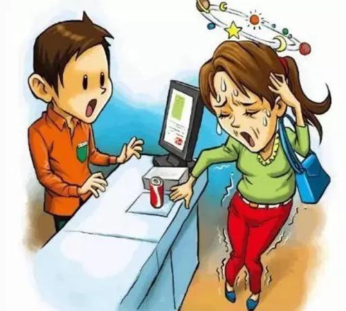 ����������ʲô�취 ���ɺ����˶��Ʒ�