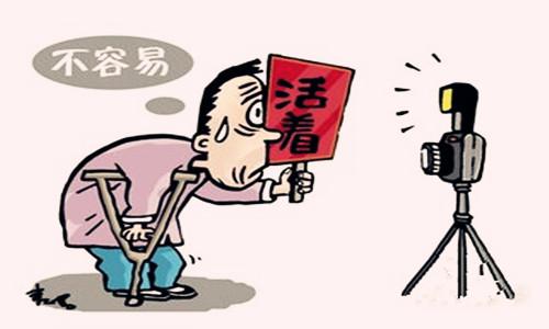 糖尿病心理健康管理 糖尿病心理健康管理内容 糖尿病心理健康管理 糖尿病心理健康管理内容