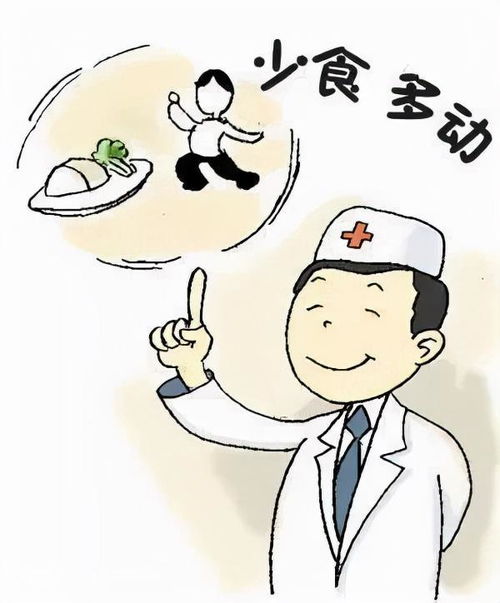 ��������_�����������ռǿ�ͷ��