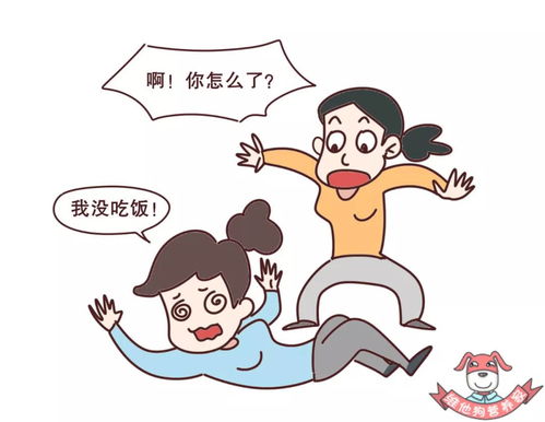 华汉和谭松韵的结婚照 华汉和谭松韵的结婚照