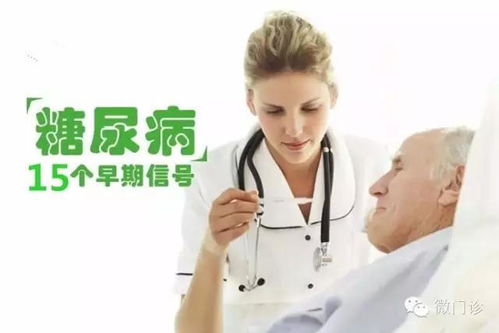 ����������Σ���ź� ���Ԥ�� 