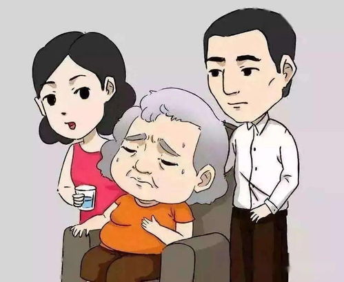 ���Ů�������˶���˭