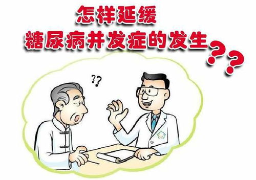 �������򲡵�֢״��Σ��