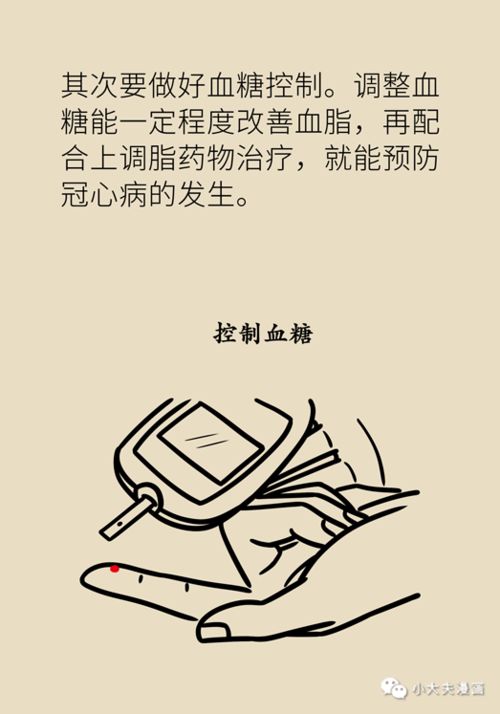 ĸ򲡵ĺ׻ 9֢״쵽ҽԺȥ