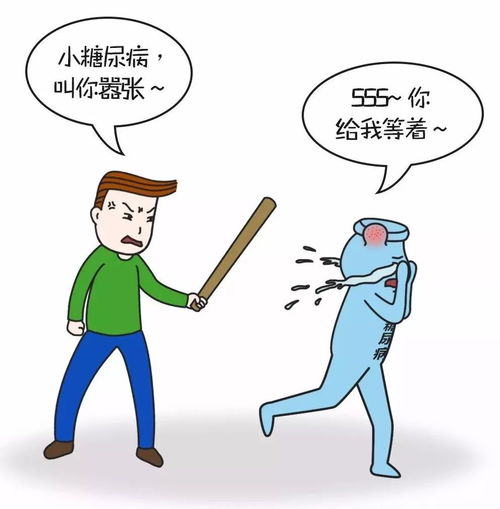 ���������ܳ��治 ���������ܳ�����