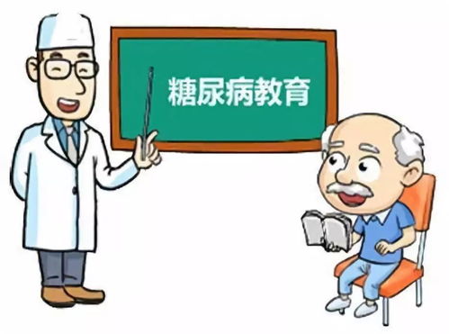 东兴堂治糖尿病是真的吗 东兴堂治糖尿病是真的吗