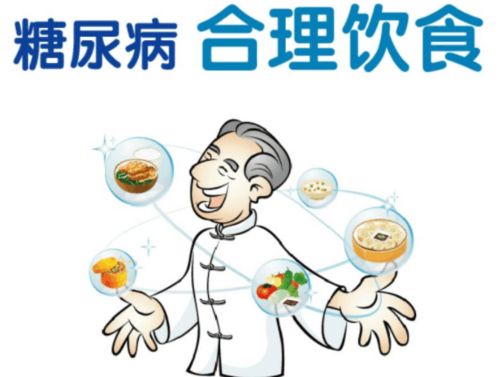 糖尿病喝亚麻籽粉有用吗 糖尿病喝亚麻籽粉有用吗