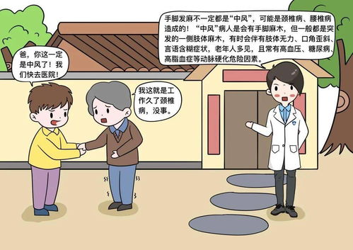 糖尿病多久算工伤保险 糖尿病多久算工伤保险