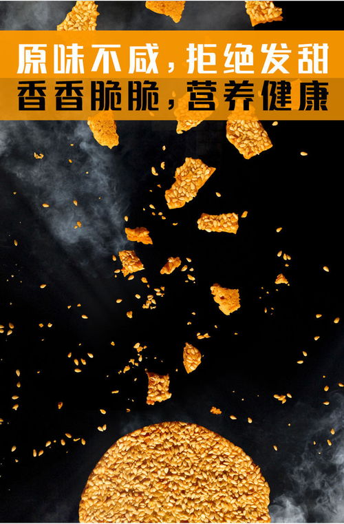 有这7个习惯的糖尿病人,血糖基本风平浪静! 有这7个习惯的糖尿病人,血糖基本风平浪静!