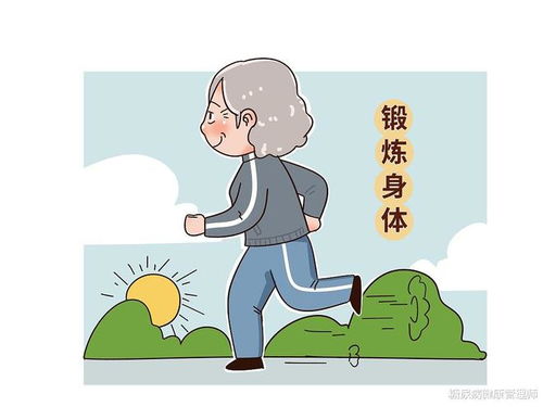 �������򲡲��ܳԺ�ʹ��