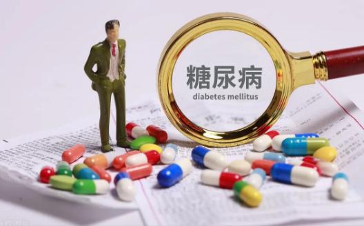 给我打开糖尿病治疗 给我找一个治糖尿病的药 给我打开糖尿病治疗 给我找一个治糖尿病的药