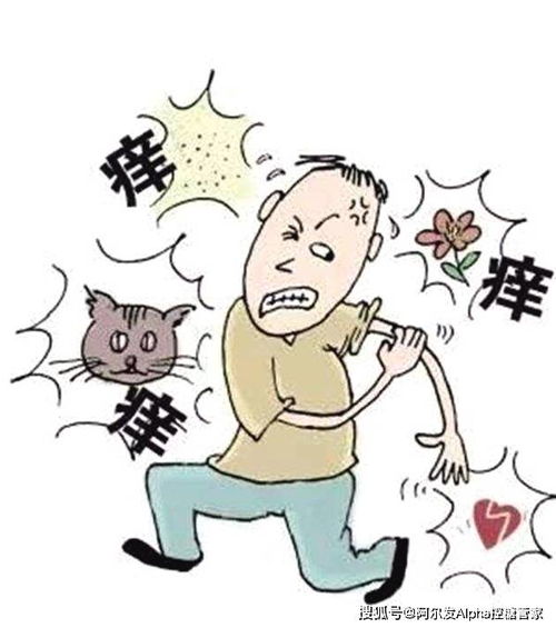 糖尿病血管萎缩 糖尿病血管萎缩严重吗 糖尿病血管萎缩 糖尿病血管萎缩严重吗