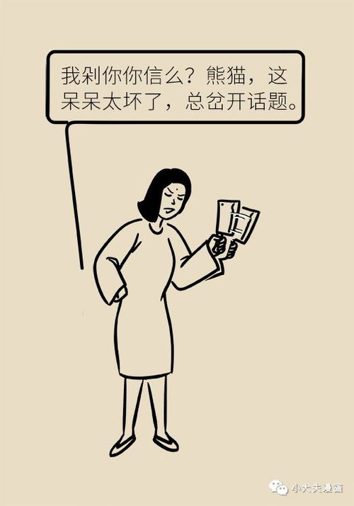 ���򲡿��Գ�����������