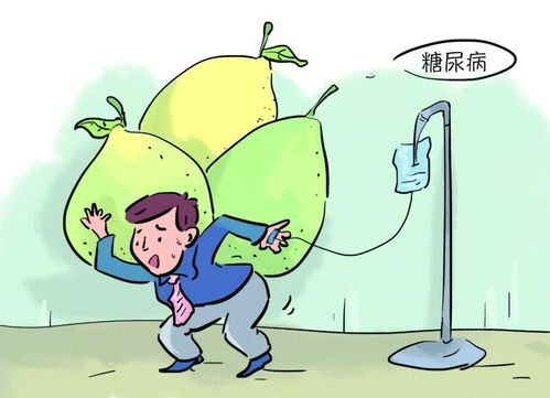 汪汪糖尿病可以(啊糖尿病人可以) 汪汪糖尿病可以(啊糖尿病人可以)