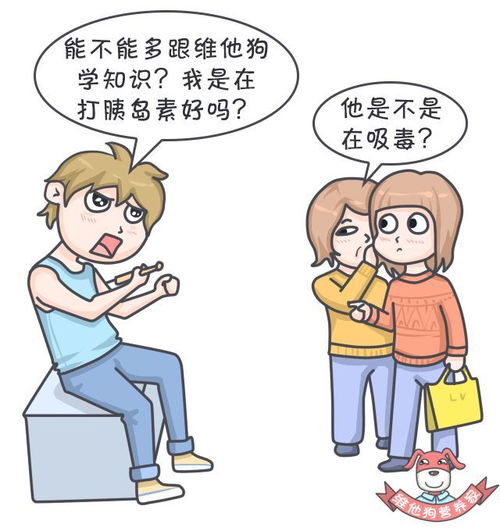 ��ʱ�乤�������������򲡷���