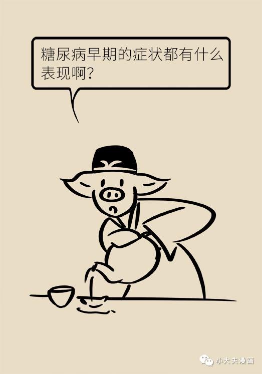 ���ѹ�Ӣ���������