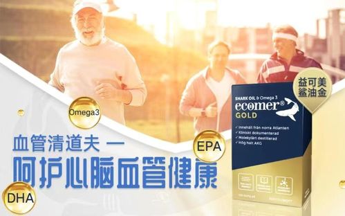 糖尿病胆红素三项偏高 糖尿病胆红素三项偏高