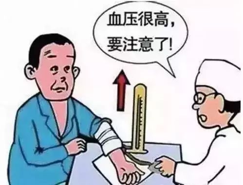 糖尿病攻克消息中医 糖尿病攻克消息中医