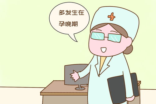 青梅糖尿病_青梅对糖尿病有作用吗 青梅糖尿病_青梅对糖尿病有作用吗