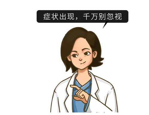 2型糖尿病容易致癌 2型糖尿病要懂得减肥 2型糖尿病容易致癌 2型糖尿病要懂得减肥