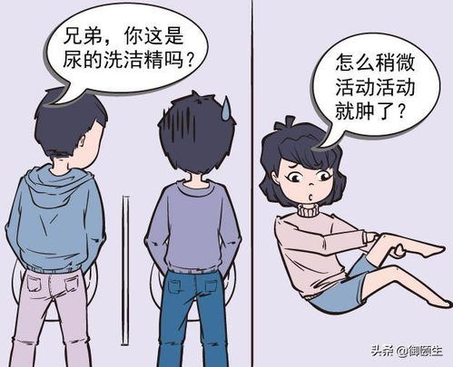 �����ļ�ѡЬ��͸�� 7������Ԥ��������