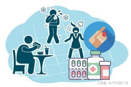 糖尿病真的没有办法聊了 糖尿病真的没有办法聊了