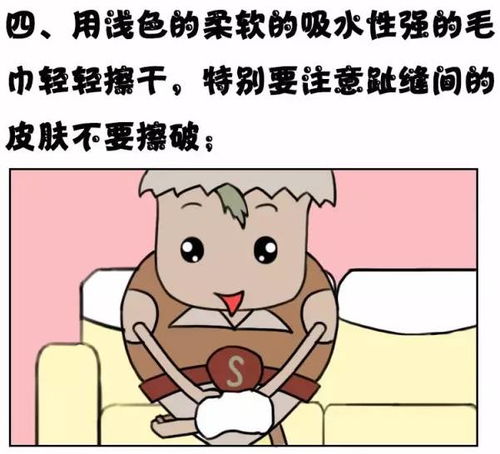 �����ܺ��ڹ�ˮ���и�