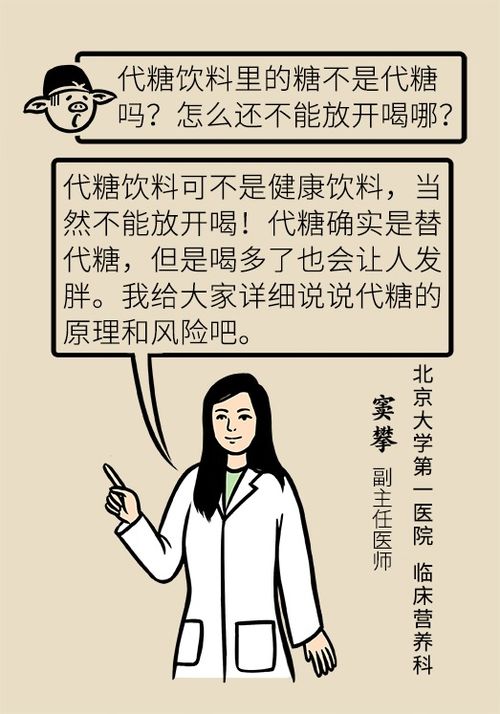 �����ҽԺ ���������ҽԺ