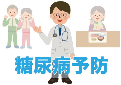 ��Ŵ�������� ��Ŵ�������򲡻��߿��Գ���