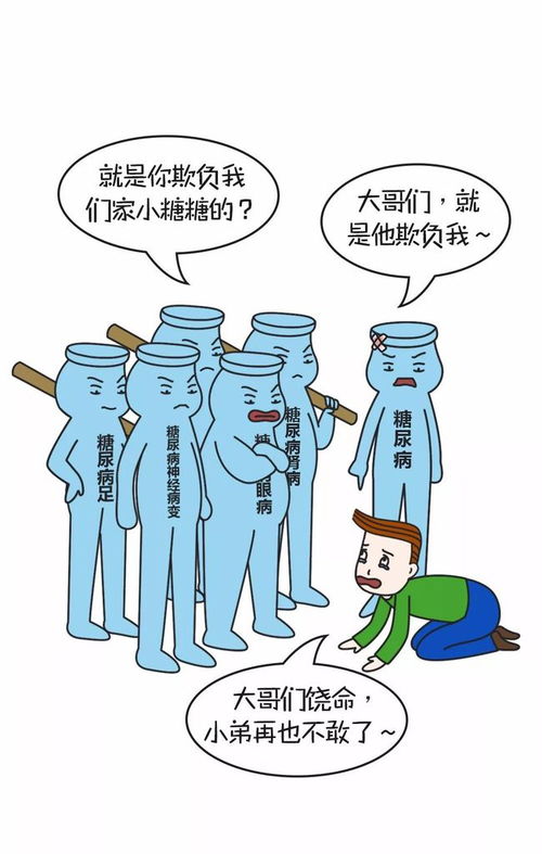 ��ˮ�������׵�����