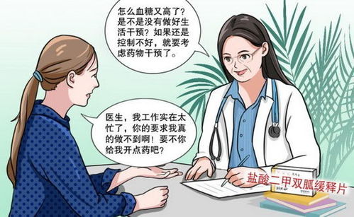 ���򲡴�����Ѫ������