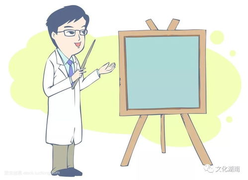 �����㻼���ݽ���ע��4�� �ճ�Ҫ������Щ