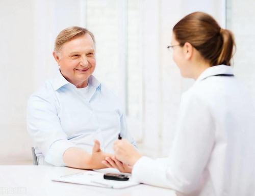 乐陵糖尿病医院排名榜 乐陵糖尿病医院排名榜