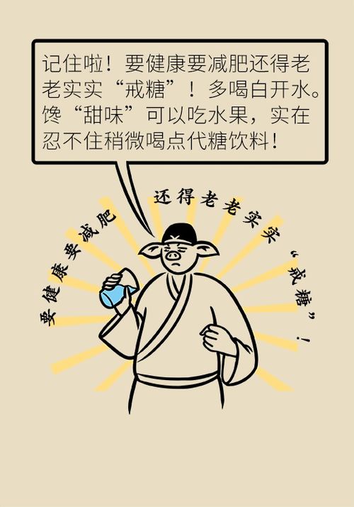 ��������� �������׸�