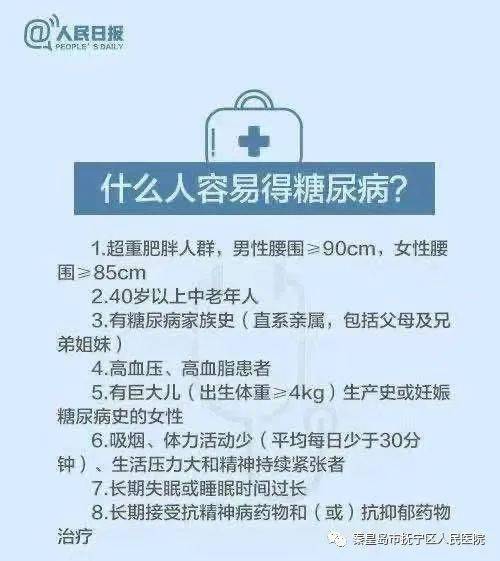 ���򲡵���Ҫ������ˮ��