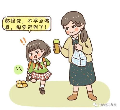 �������򲡵İ˸��ؾ� ������ʳ����ʶ����