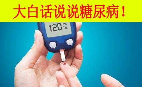 �����ܺȲ���ڷ�Һ��