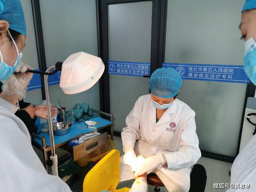 򲡲֢Ѫ14 򲡲֢Ѫ14