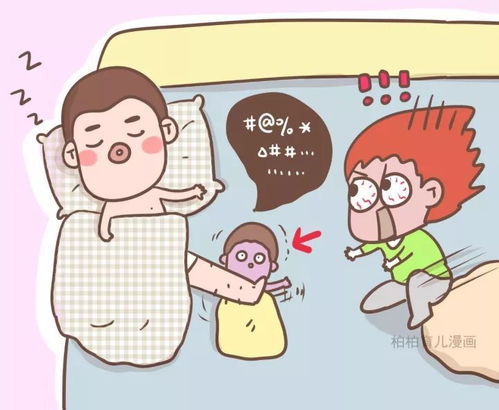 �о��Ʋ����ϰ����򲡷��ռ��ĳ� 