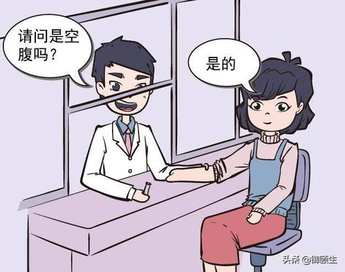 ���򲡿��Է���ţ����