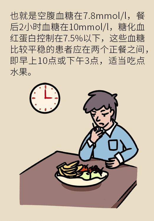 ��Զ������ ��Զ������Ӣ��