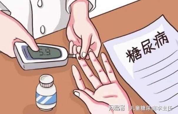 糖尿病又不好没意思就是 糖尿病又不好没意思就是