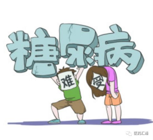 糖尿病可以喝桃子汁_糖尿病可以吃桃子水果吗 糖尿病可以喝桃子汁_糖尿病可以吃桃子水果吗