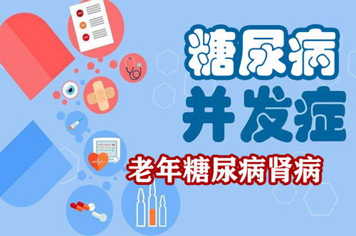 �������򲡲���� ������������Щ